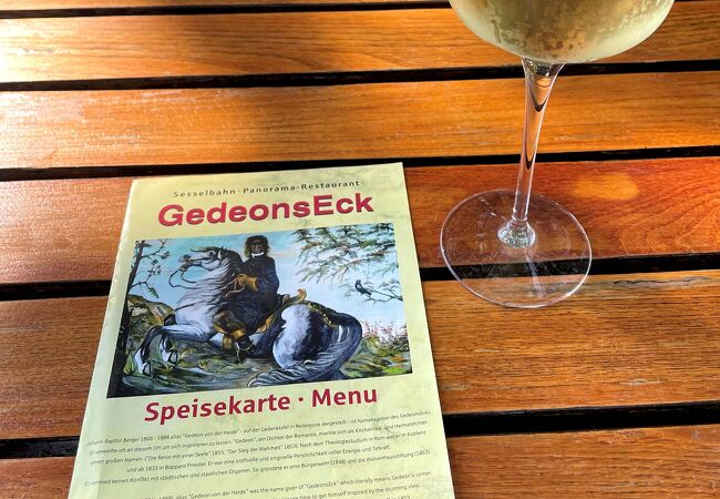 Restaurant GedeonsEck