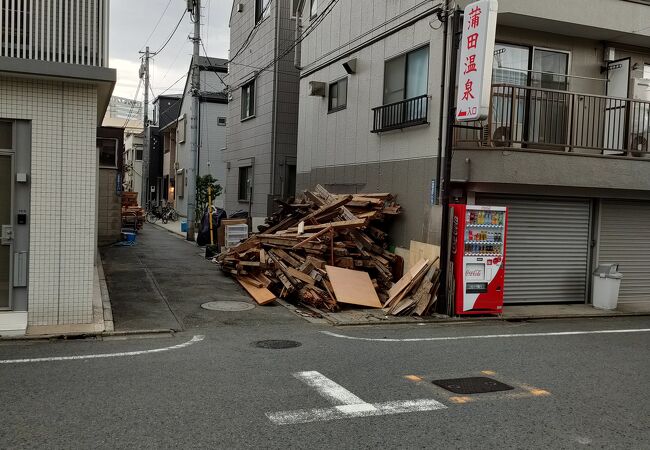 蒲田温泉