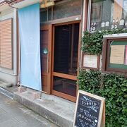 崎津のレストラン