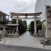 由緒ある神社