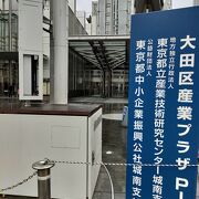 公共施設　アクセス抜群です