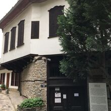 Sarafkina House Museum