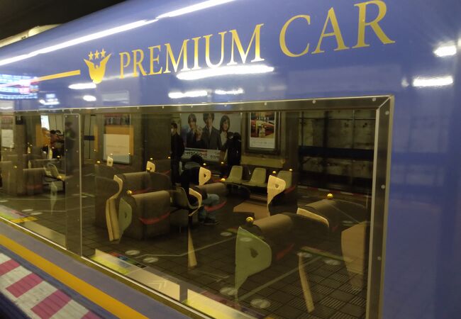 京阪特急 (京阪電気鉄道) クチコミ・アクセス・営業時間｜心斎橋