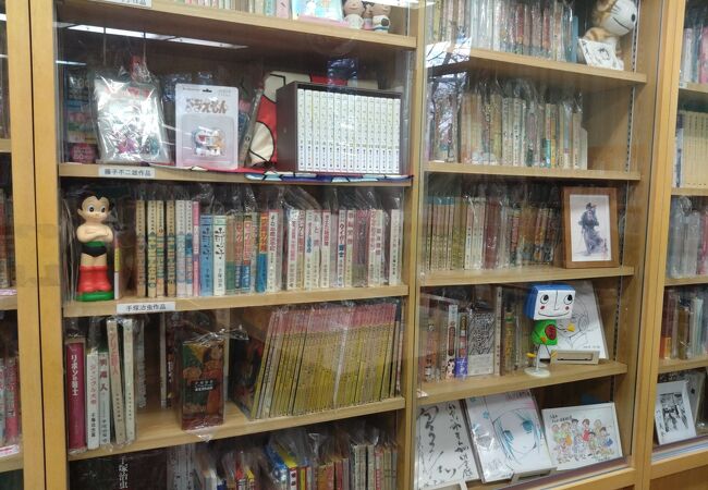 広島市まんが図書館