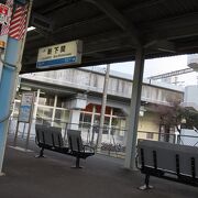 簡素な新幹線接続駅