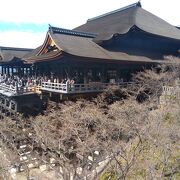京都観光では外せないお寺