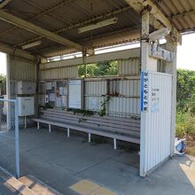 長門本山駅