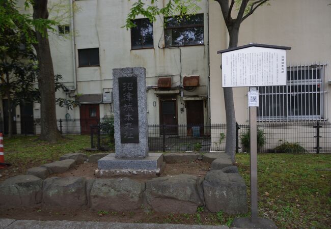 中央公園にある沼津城の跡地