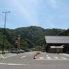 手の込んだ立派な建物です