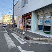 石垣島でラーメン、坦々麺食べるなら！