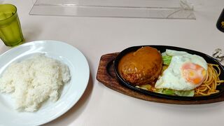 肉のますゐ