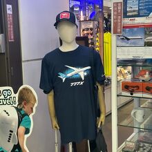 松山機場飛機館 Cairshop