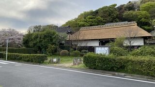 みその公園 横溝屋敷