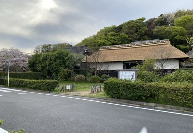 みその公園 横溝屋敷