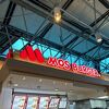 モスバーガー (桃機二航店)