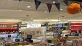 新東陽 (シンドンヤン) <空港第一ターミナル特産品エリア>