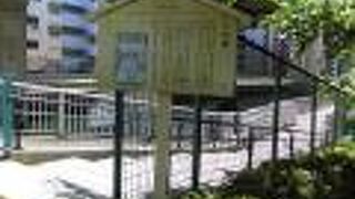 鬼平犯科帳で長谷川半蔵が活躍する舞台になったエリアです