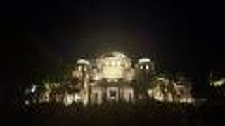 監察院 (旧 台北州庁舎)