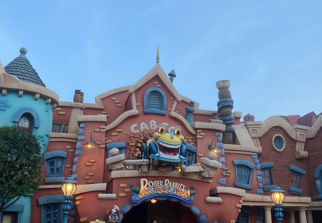 ロジャーラビットのカートゥーンスピン