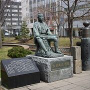札幌開拓の立役者の銅像