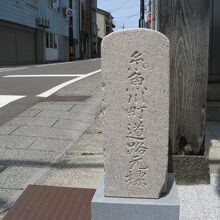 塩の道(松本街道)