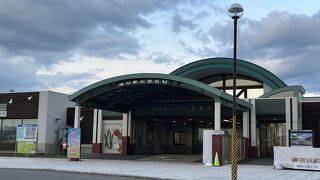 道の駅 たきかわ