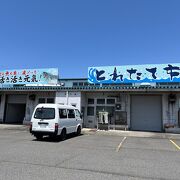 活気がある市場