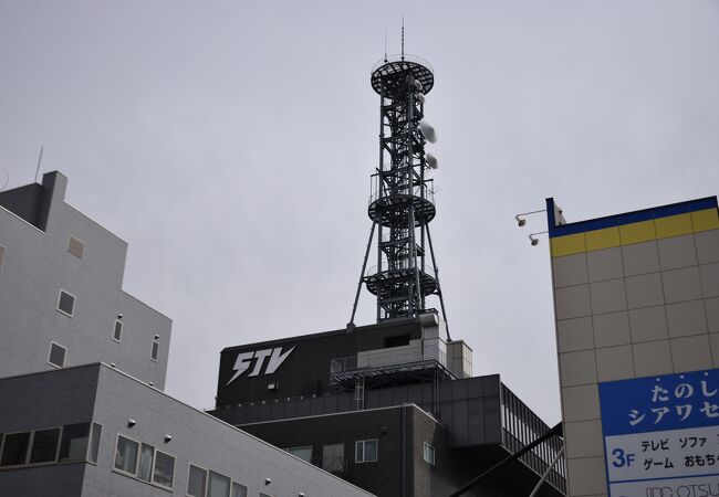 札幌テレビ放送二十年史(札幌テレビ放送社史編纂委員会 編