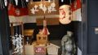 本陣狸大明神社