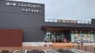 2階に、宮田屋珈琲あり