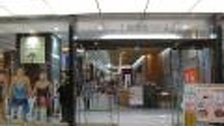 流石、観光都市金沢という感じの立派な観光案内所