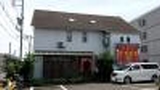 アジア洋食厨房