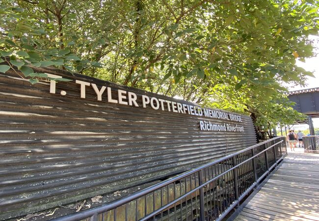 T. Tyler Potterfield Memorial Bridge