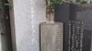 菊富士ホテル跡