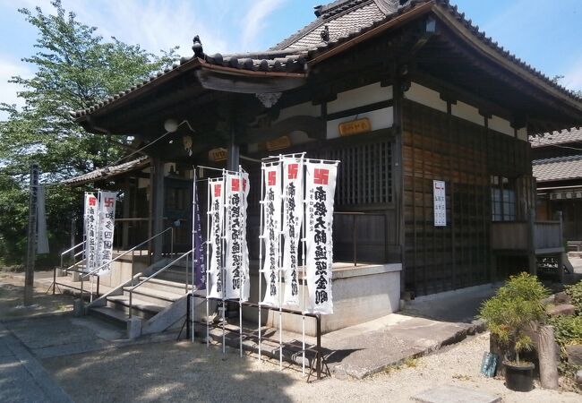 観音寺