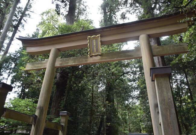 播磨国一の宮伊和神社