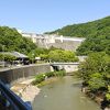高さ75mの重力式ダム。
