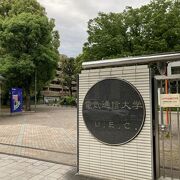 布多天神社の横にある