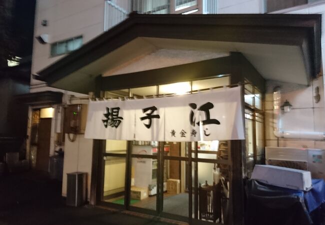 宴会料理に驚きました