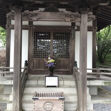 治水神社