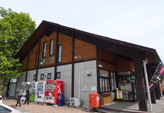 ひまわりの商品が多い道の駅 （道の駅三本木やまなみ）