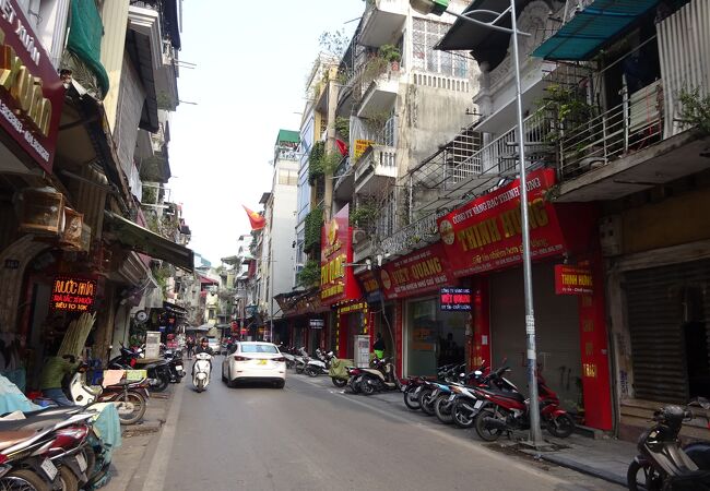 ハーチュン通り