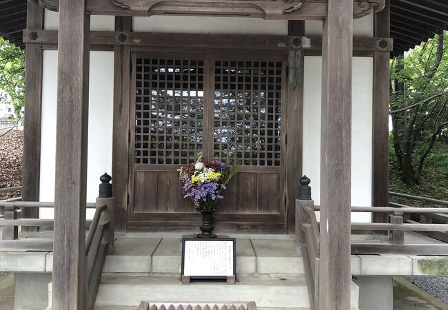 治水神社