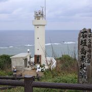 石垣島最北端にある見晴らし灯台