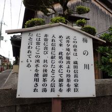 看板