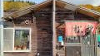 ライダーの聖地