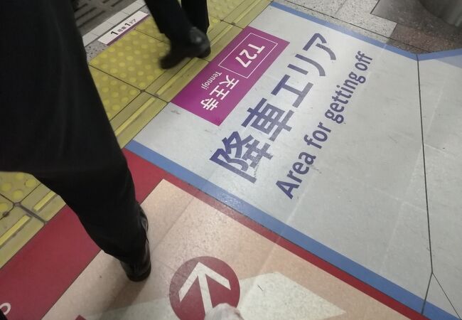 大阪メトロ紫のライン
