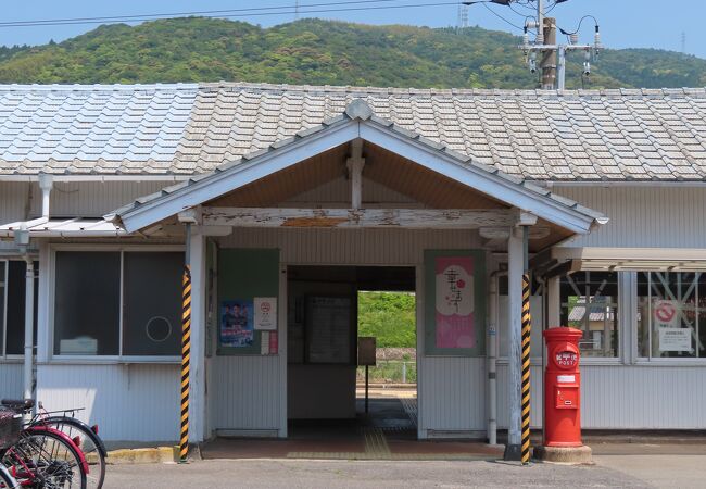 富海駅