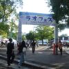 代々木公園 ラオスフェスティバル