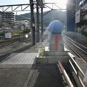 JR大津駅　ホーム上にあります